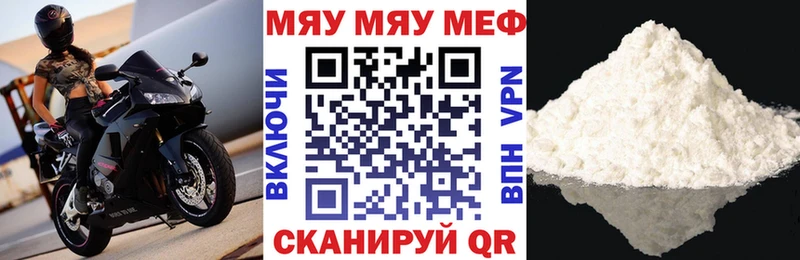 Какие есть наркотики Буинск МАРИХУАНА  Cocaine  NBOMe  Меф  АМФ 