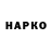 A-PVP СК КРИС Mak Rah