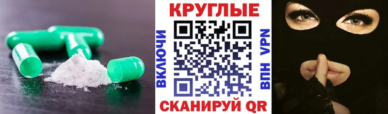 нарко площадка формула  Буинск  Экстази 300 mg  купить наркотики сайты 