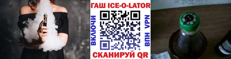 mega онион  сайты даркнета клад  Гашиш AMNESIA HAZE  Буинск 