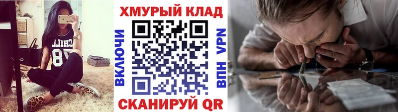 Героин афганец Буинск