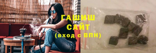 винт Белоозёрский