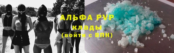 гашик Балабаново