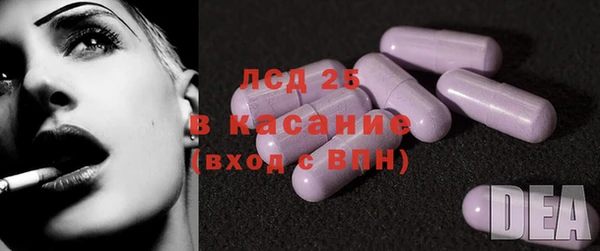 героин Беломорск