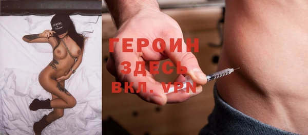винт Белоозёрский