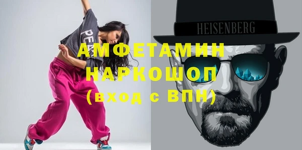 а пвп мука Тавда
