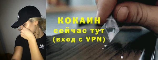 винт Белоозёрский