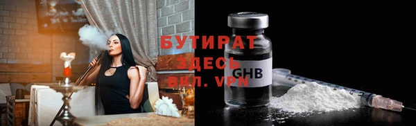 а пвп мука Тавда