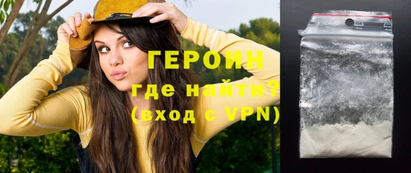 винт Белоозёрский