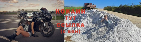 винт Белоозёрский