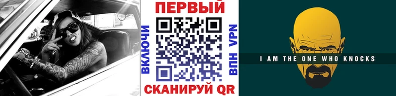 Первитин винт  Буинск 