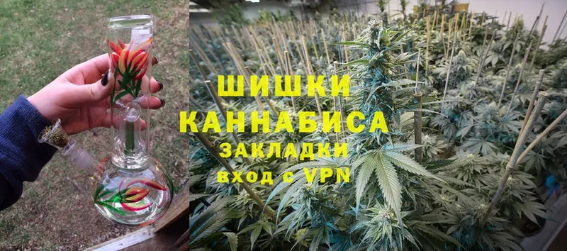 МАРИХУАНА OG Kush  где купить наркоту  Буинск 